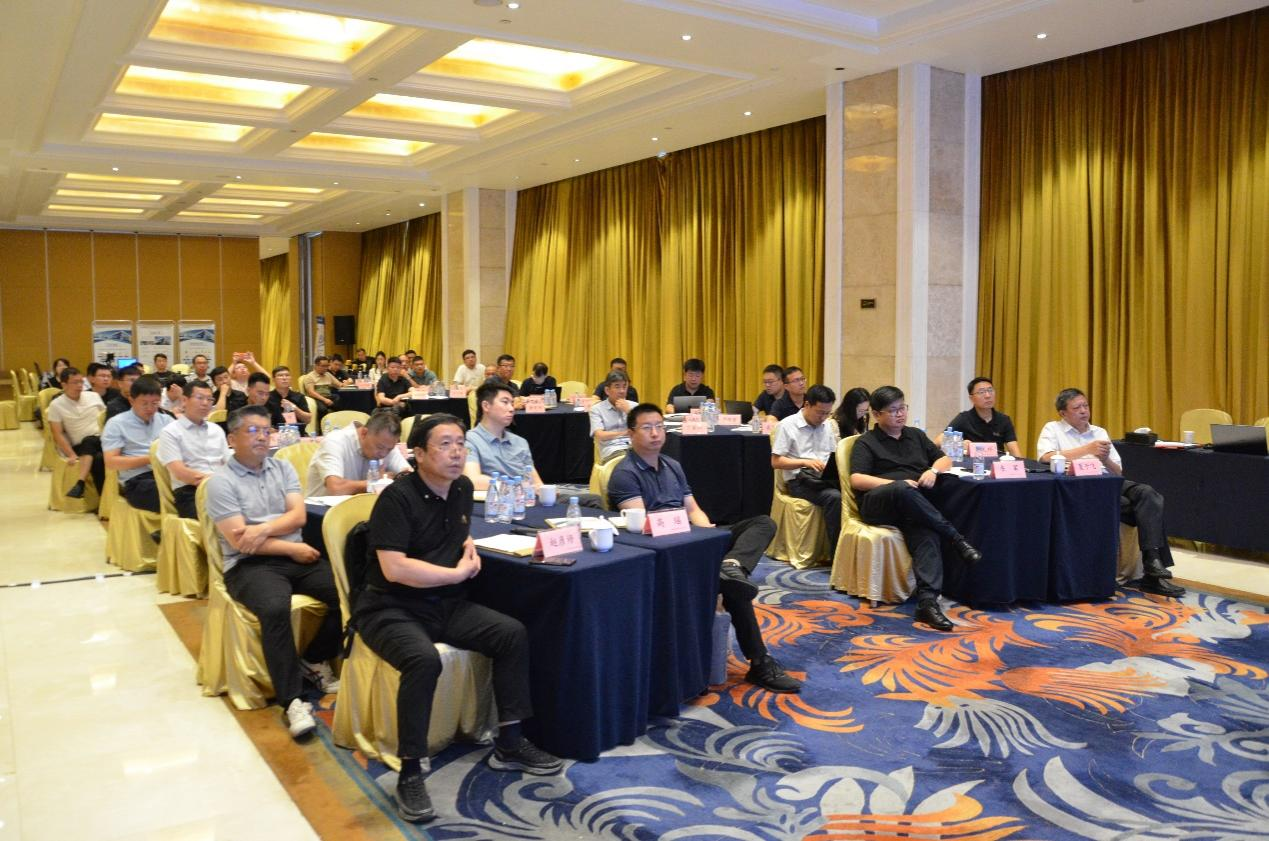 航譜時代承辦首屆常壓儲罐在線智能檢驗技術研討會
