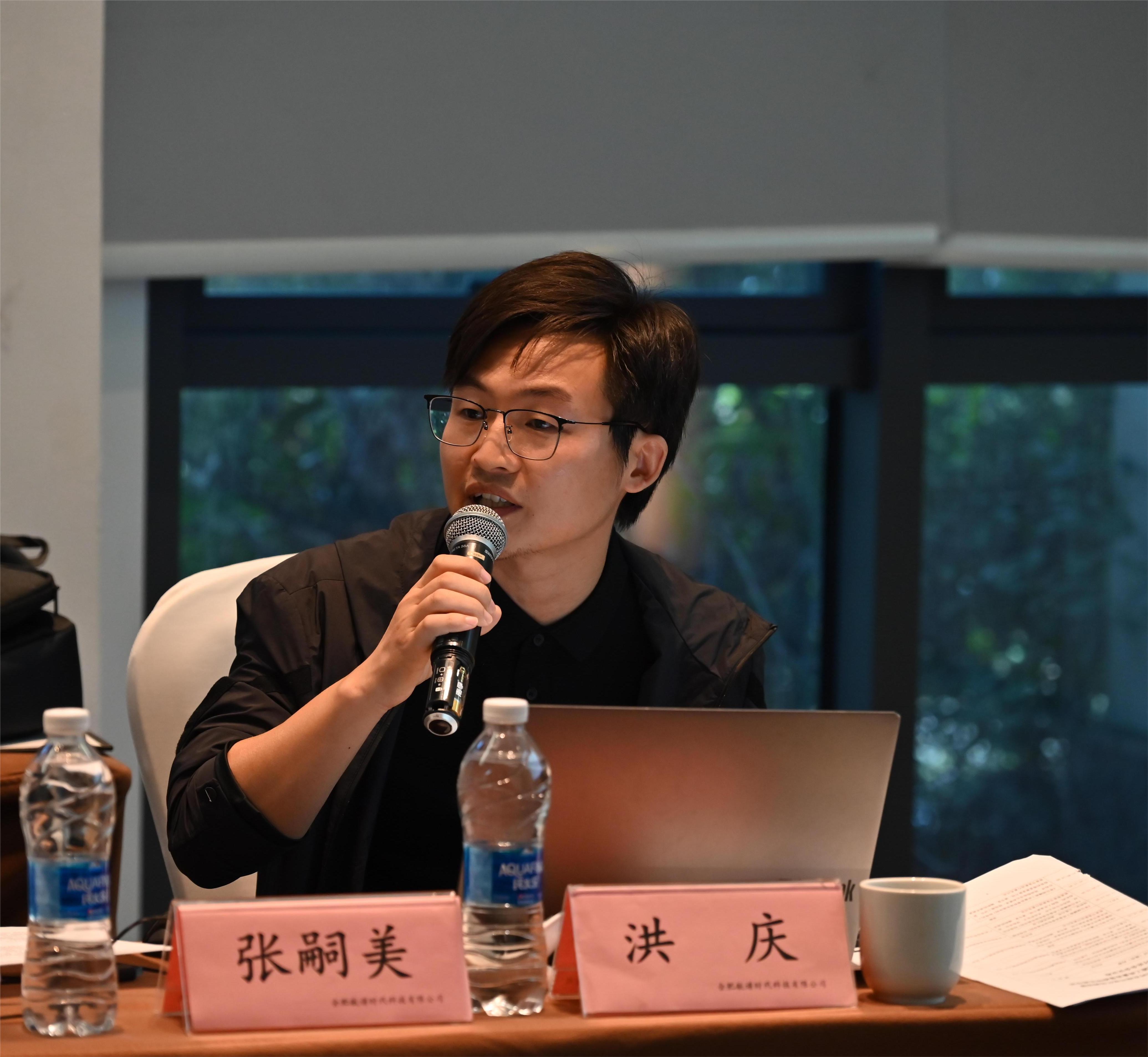 航譜時代牽頭起草標準《常壓罐區氣體泄漏可視化監測技術要求 —制冷型紅外系統》并召開第一次工作組會議